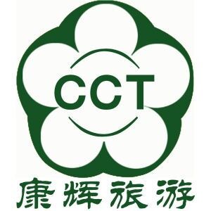 鄭州旅行社，專業放心旅行社
