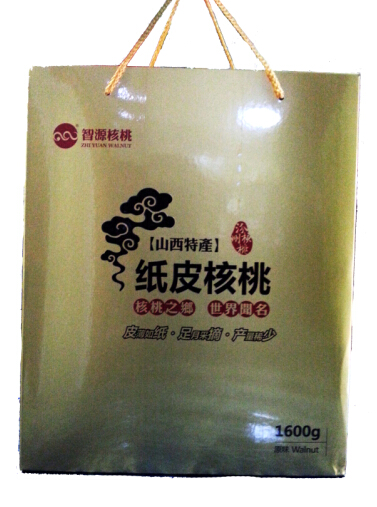 纸皮核桃礼盒1600g-山西特产专卖店