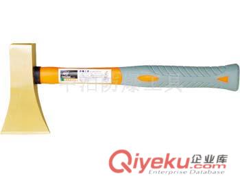 大量供應優質橋防牌防爆磚瓦錘/羊角錘