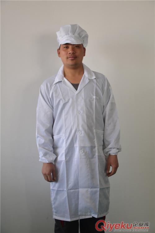 連體防靜電服 防護工作服 防塵服 防化無塵服 噴漆服 