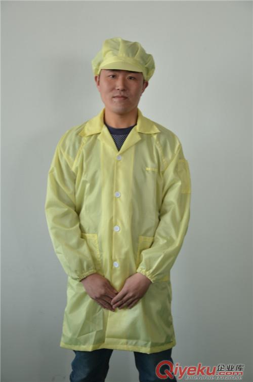 連體防靜電服 防護工作服 防塵服 防化無塵服 噴漆服 