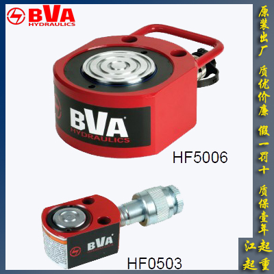 臺(tái)灣BVA HL矮胖型油缸價(jià)格|湖北省河南省BVA液壓缸代理原始圖片2