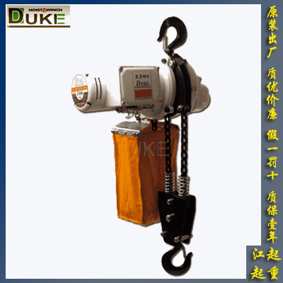 供應十堰地區臺灣DUKE迷你電動葫蘆|武漢DU-902迷你電動葫蘆現貨