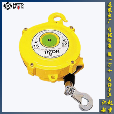 韓國(guó)TIGON大功TW彈簧平衡器|武漢十堰HW氣管彈簧平衡器價(jià)格