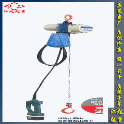 無塵室防靜電爪式千斤頂價格|武漢鴨嘴型爪式千斤頂現貨參數
