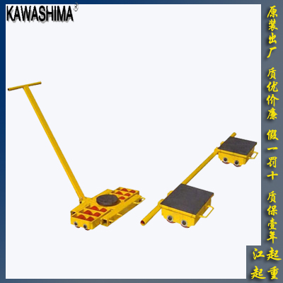 臺灣AKBK組合式搬運坦克車|36噸 24噸組合載重搬運小坦克