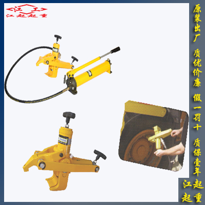 武汉液压剥胎器价格参数|铲车、工程车、卡车客车巨型轮胎剥胎器