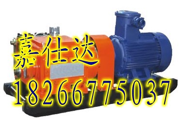 BRW40/20型乳化液泵出廠價(jià)格