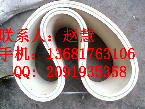 北京利江特能四邊磨皮帶特能打孔吸風帶磨邊機皮帶