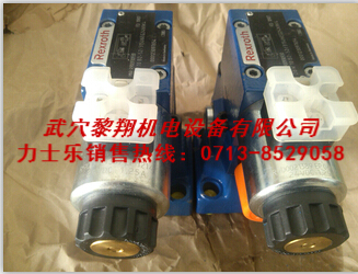 4WE6L6X/OFEG24N9K4