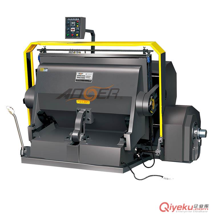 供應奧爾TYMK-750四開電腦燙金模切兩用機 壓痕機