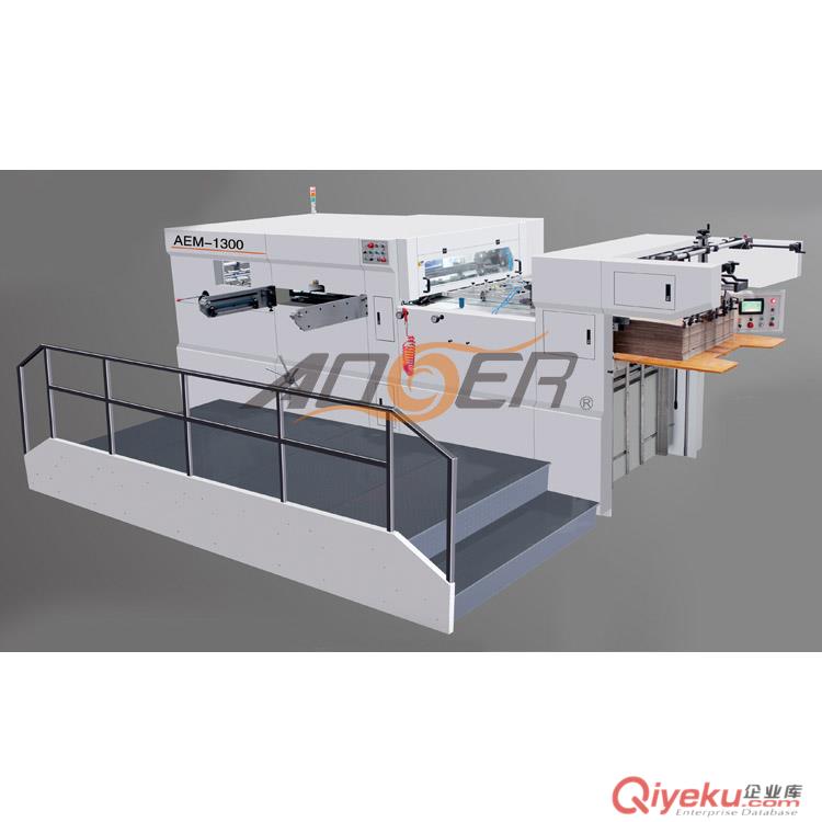 供應(yīng)奧爾 AEM-1300/1500全自動平壓平模切機 壓痕機 瑞安啤機