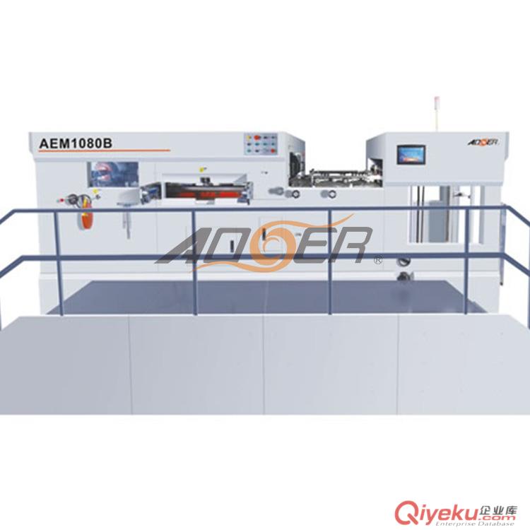 供應(yīng)奧爾 AEM-1080B 全自動平壓平模切機 壓痕機 瑞安啤機