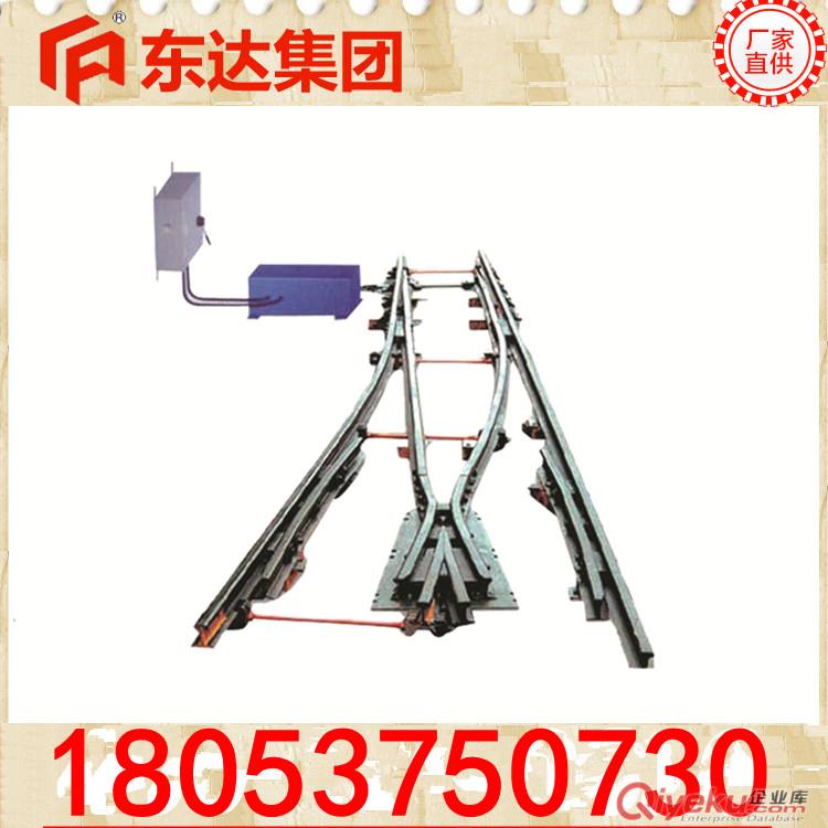QFC型氣控道岔裝置生產(chǎn)原始圖片3