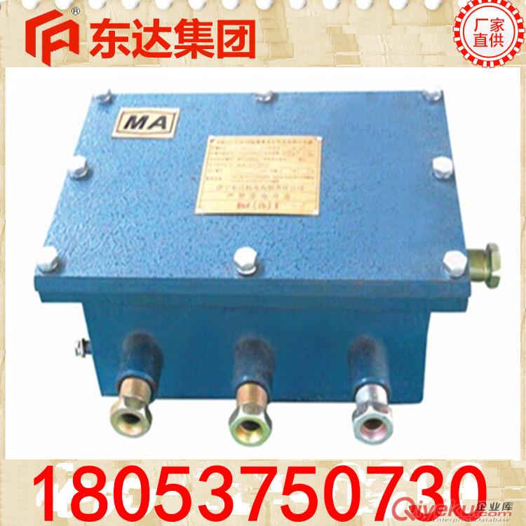 GUC15礦用本安型位置傳感器生產