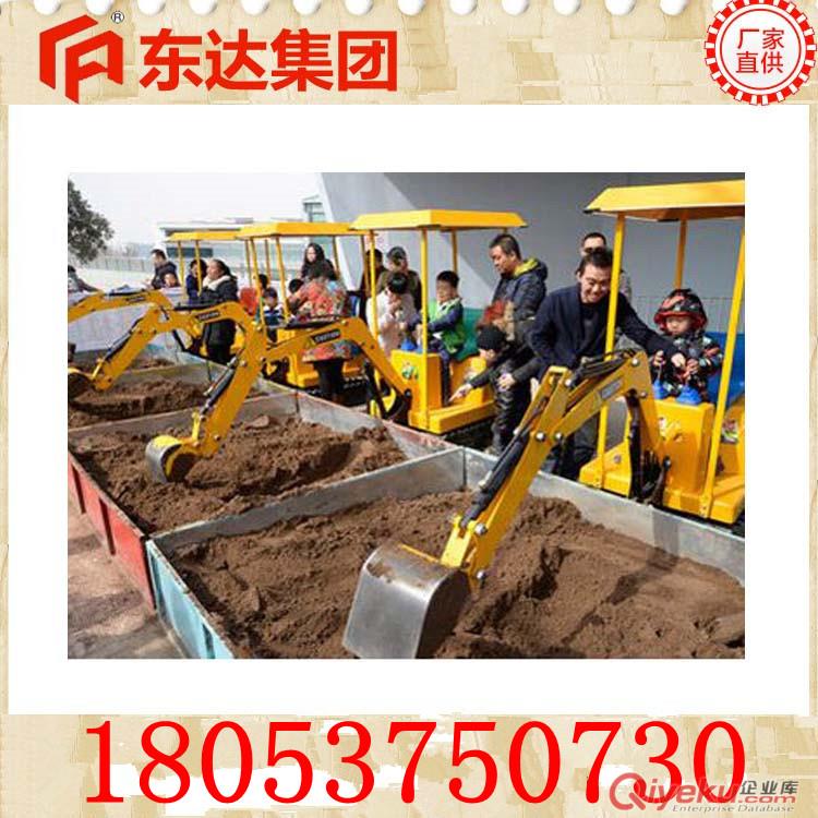 180度旋轉兒童游樂挖掘機生產