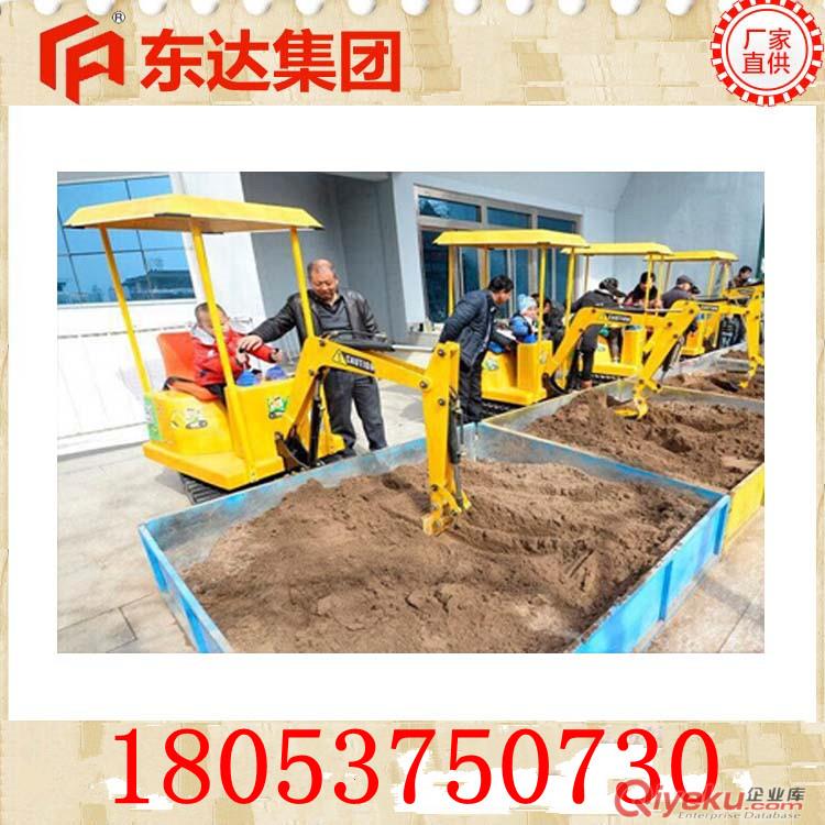 180度旋轉兒童游樂挖掘機生產原始圖片2