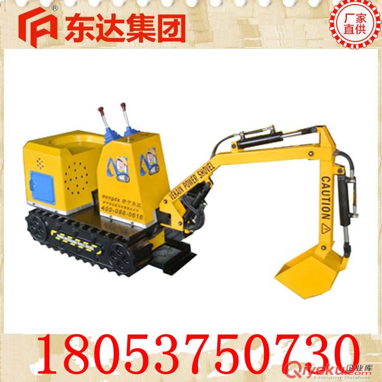 多角度旋轉兒童游樂挖掘機產品介紹 