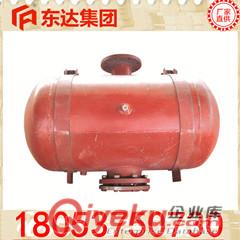 QZCL-240氣動擋車梁標準尺寸