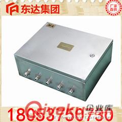 CFHC10-0.8礦用本安型氣動(dòng)電磁閥說明書