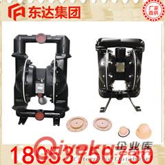 BQG-15氣動(dòng)隔膜泵{zx1}報(bào)價(jià)