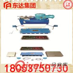 JF-150ZD跑車防護(hù)裝置用收放絞車生產(chǎn)