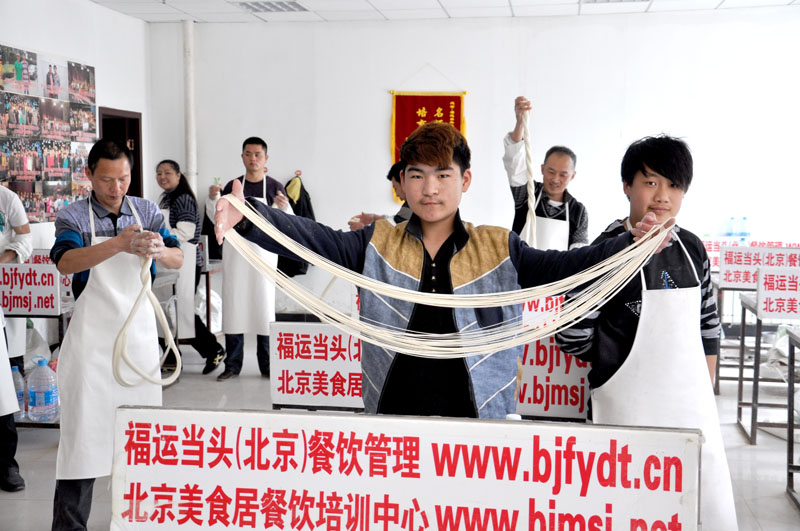 牛肉板面培訓哪家好到北京福運當頭zzy原始圖片2