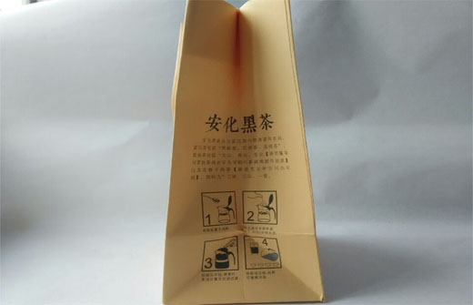 黑木崖2011年200g黑磚茶顆粒