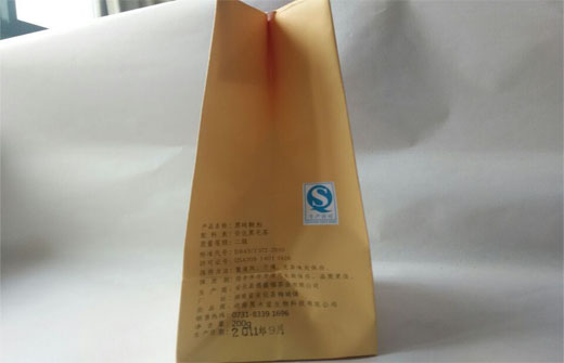 黑木崖2011年200g黑磚茶顆粒