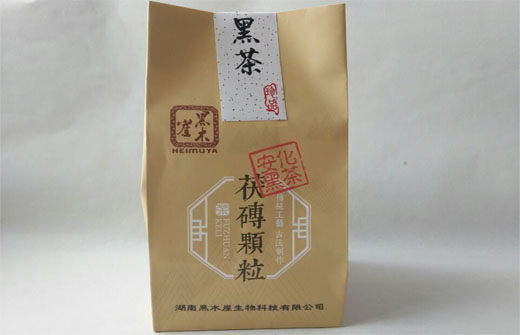 黑木崖2013年200g茯砖茶颗粒