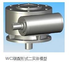 沈陽蝸輪蝸桿減速機 沈陽蝸輪蝸桿減速機廠家【海澤潤祥】