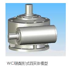 F系列平行軸斜齒輪減速機 F系列平行軸斜齒輪減速機專賣-海澤