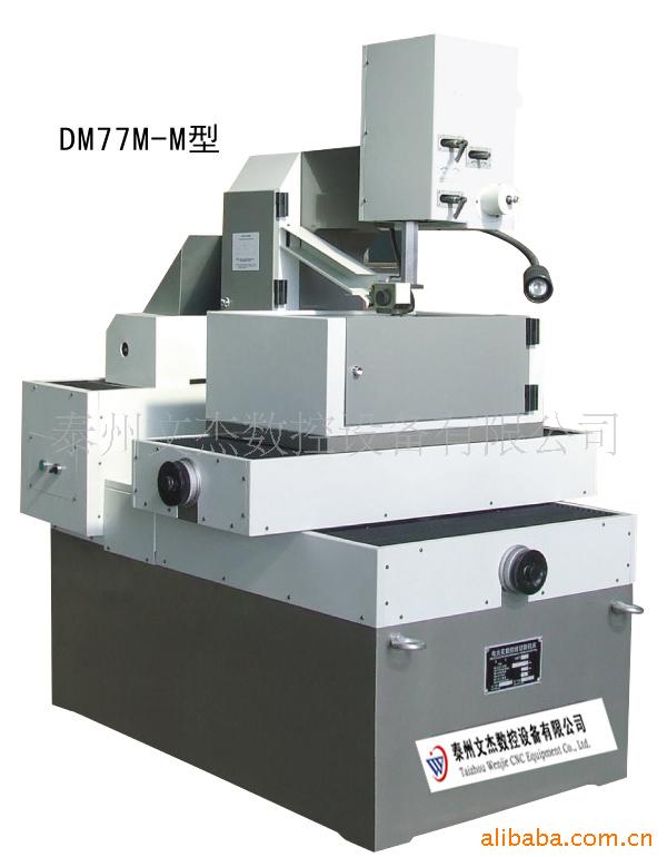 選購(gòu){zh0}的DK7732M-M型中走絲線(xiàn)切割機(jī)床{sx}文杰數(shù)控設(shè)備公司