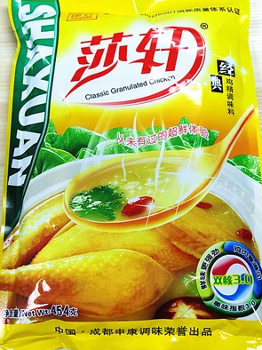 芝麥 鮮味王 調料 湯料 炒菜 高湯 復合增鮮調味料