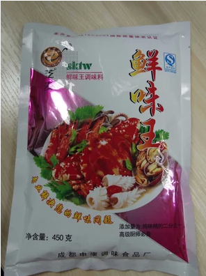 芝麥 鮮味王 調料 湯料 炒菜 高湯 復合增鮮調味料