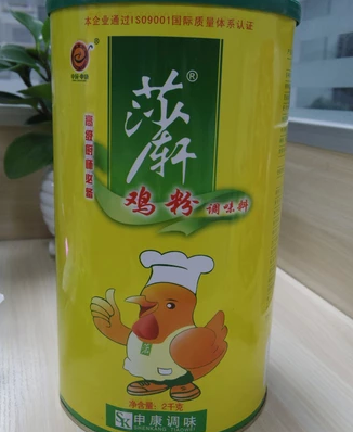 莎軒 tj雞粉高級雞粉調味料廚師必備2kg