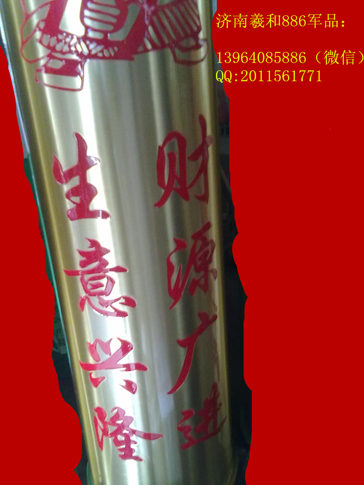 濟(jì)南130彈殼工藝品--羲和是您的{zj0}選擇，小伙伴們都驚呆了