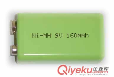 鎳氫充電電池9V