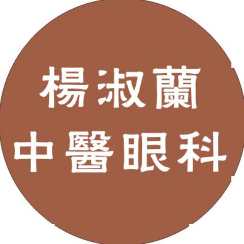 開(kāi)封專(zhuān)業(yè)zl飛蚊癥的醫(yī)院 如何zl飛蚊癥