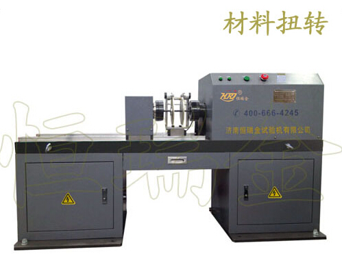 供应+恒瑞金+NDW-600+螺母板扭转试验机