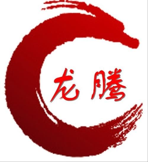百度推廣多少錢，百度網盟推廣多少錢，龍騰百度推廣