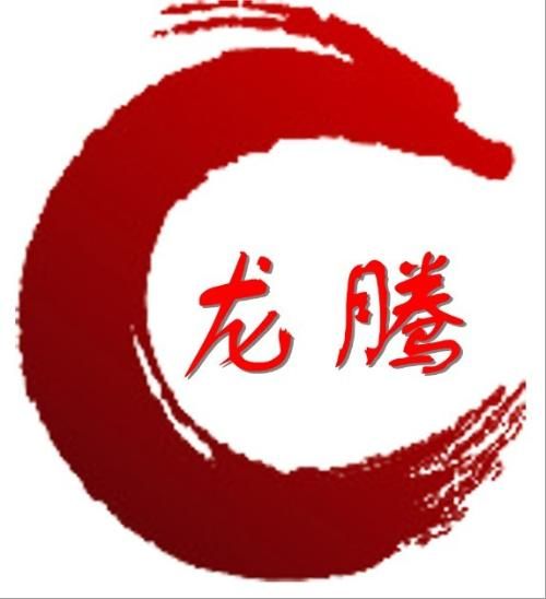 百度推廣多少錢，百度網(wǎng)盟推廣多少錢，龍騰百度推廣