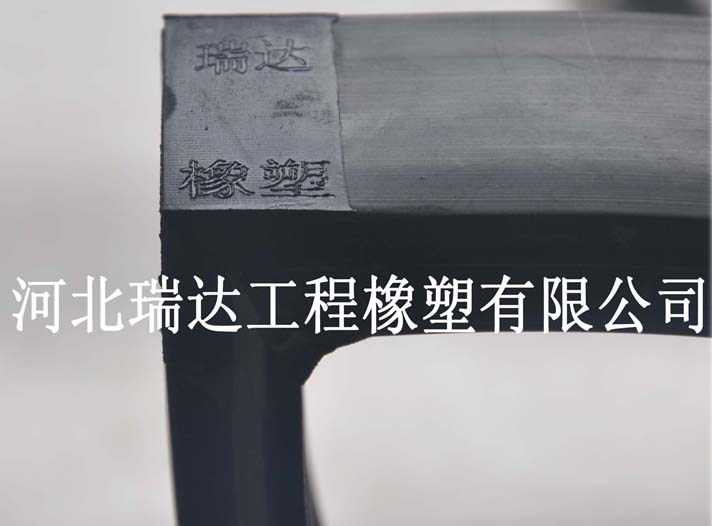 盾構(gòu)彈性橡膠密封墊
