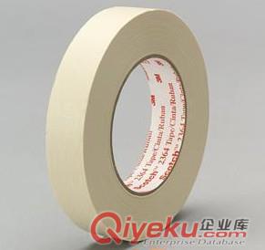 3M2693高溫美紋紙遮蔽膠帶一級代理商直供