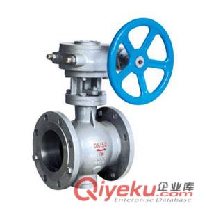 偏心半球球閥Q47FH-16C 英橋閥門 渦輪法蘭半球球閥