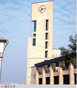 建筑塔钟售卖_建筑塔钟厂家/建筑塔钟定制