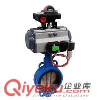 QB941F防爆電動(dòng)球閥，電動(dòng)調(diào)節(jié)球閥