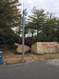 供應臺山機柜，臺山網絡機柜，臺山八角桿，臺山路燈桿，臺山立桿廠家番禺