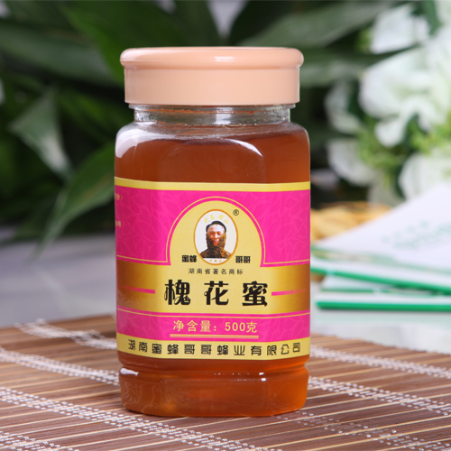 供應蜜蜂哥哥500g純蜂蜜洋槐蜜