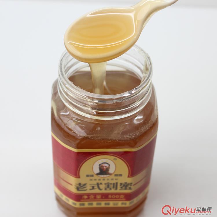 供應蜜蜂哥哥500g純蜂蜜老式割蜜原始圖片2